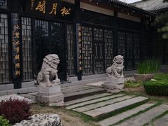 -中国唐苑