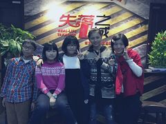 -失落之城沉浸式剧情密室(江宁万达店)
