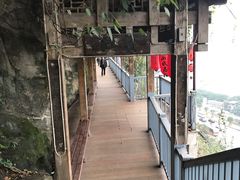 -山城巷传统风貌区