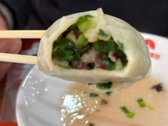 -东升灌浆包(辛庄街总店)