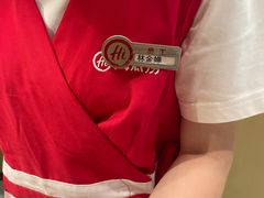 -海底捞火锅(百利广场店)
