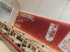 -琴岛顺天馄饨(营口路市场店)