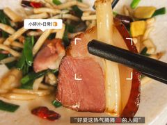 -五凤溪古镇