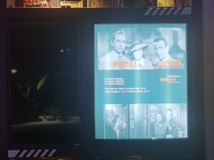 -万达影城(通州万达广场IMAX+杜比影院店)