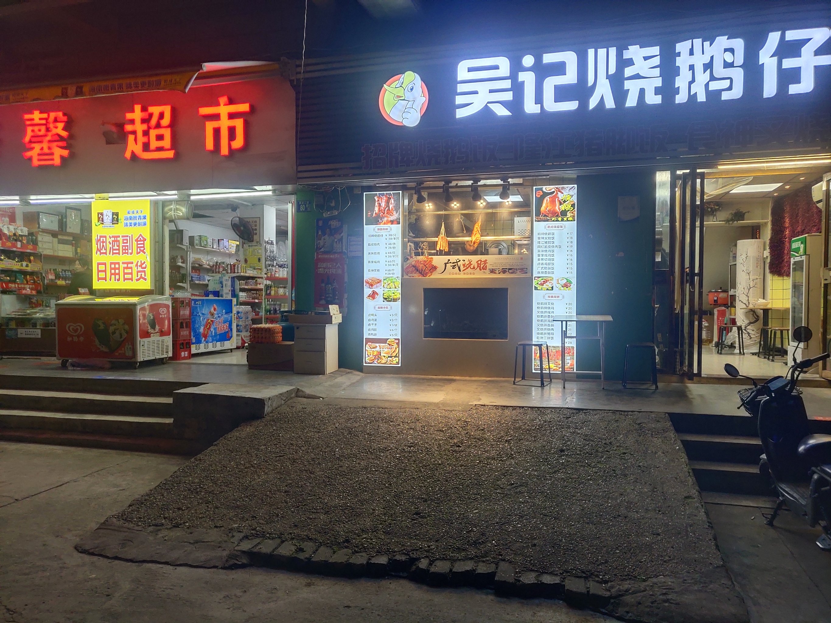 江隆水产的简单介绍 江隆水产的简单

先容
（江隆生态农业开发有限公司） 水产
