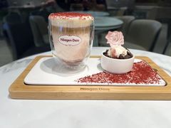 -哈根达斯(滨江店)