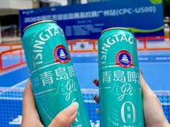 -天河体育中心