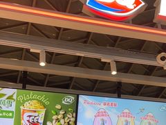-DQ·蛋糕·冰淇淋(浦江欢乐颂店)
