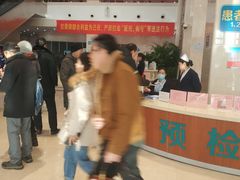 -天津医科大学肿瘤医院(本部院区)