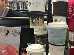 -茶理宜世(东方宝泰店)