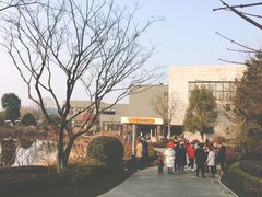 -天目湖涵田半山温泉