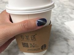 -星巴克(上海虹桥站2A检票口)