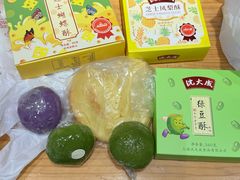 -沈大成(城隍庙店)