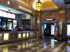 -UME影城(南京1912店)