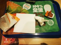-汉堡王(北京通州领展店)