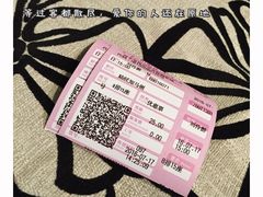 -保定金棕榈先天下国际影城(LUXE)