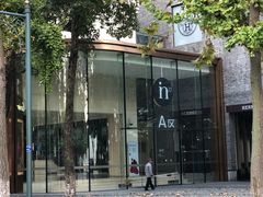 -HERMES(湖滨银泰in77店)