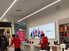 -Apple授权专营店(五彩城店)