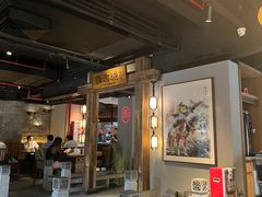 -新渝城·始于2000年(淘金店)