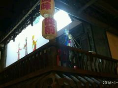 -老武汉大客堂(百瑞景店)