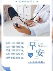 -Oasis Beauty水磨坊科技美肤中心