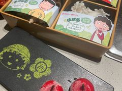 -海底捞火锅(关山保利店)
