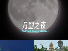 -管氏翅吧(广渠门店)