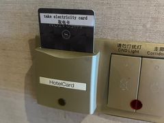 -绿城千岛湖喜来登度假酒店