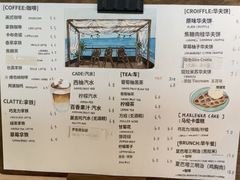 -Cafe Rooftop Cheongsapo