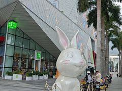 -壹海城ONE MALL