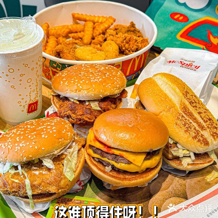 I人到E人的变化之路🥹🥹