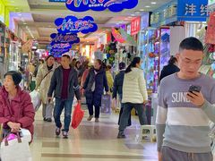 -西北轻工批发市场