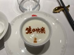-阿五黄河大鲤鱼(海尚店)