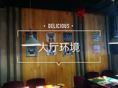 -比格比萨自助(商业大厦店)