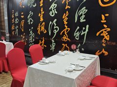 -枫林红了·长沙地标酒楼(金星路店)