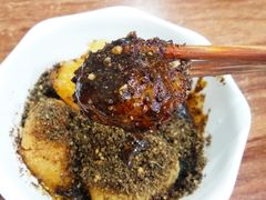 红糖糍粑-继红顺河抄手名小吃