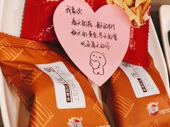-海底捞火锅(8号仓店)