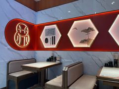 -松鹤楼面馆(中洲湾店)