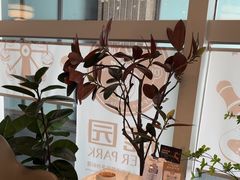 -Deer Park鹿园西餐(仁恒置地广场店)