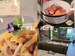 -荔粥记潮汕砂锅粥(新北万达店)