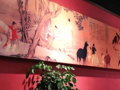 -中庸素香阁(建发广场店)