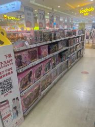 -孩子王童乐园(唐山万达广场店)