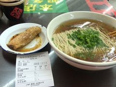 -逸桂禾面馆