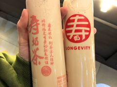 寿奶茶-寿奶茶·鲜奶与茶(合生汇购物中心店)
