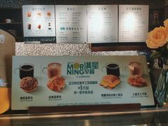 -星巴克(青岛大拇指广场分店)