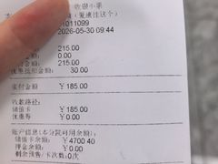 -美联众合爱康动物医院•复杂内科•肿瘤科•牙科•腔镜诊疗中心
