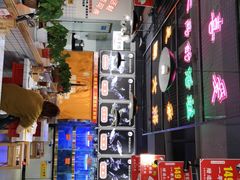 -蛙一刀·麻椒鱼火锅(金仙桥店)