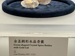 -杭州西湖博物馆总馆
