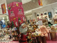 -伊势丹(现代城店)