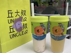 -丘大叔柠檬茶(花都雅乐城分店)